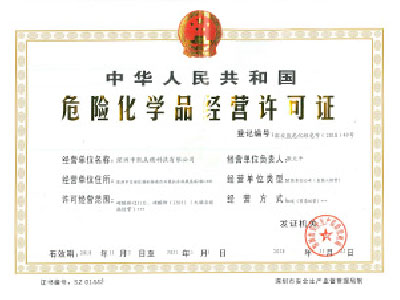 ?；C（新辦、延期、變更）